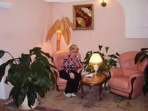 Тамара Еремеева