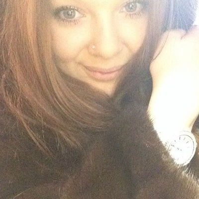 Кристина Праслова