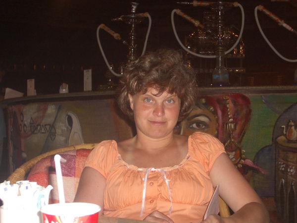 Светлана Арнаут