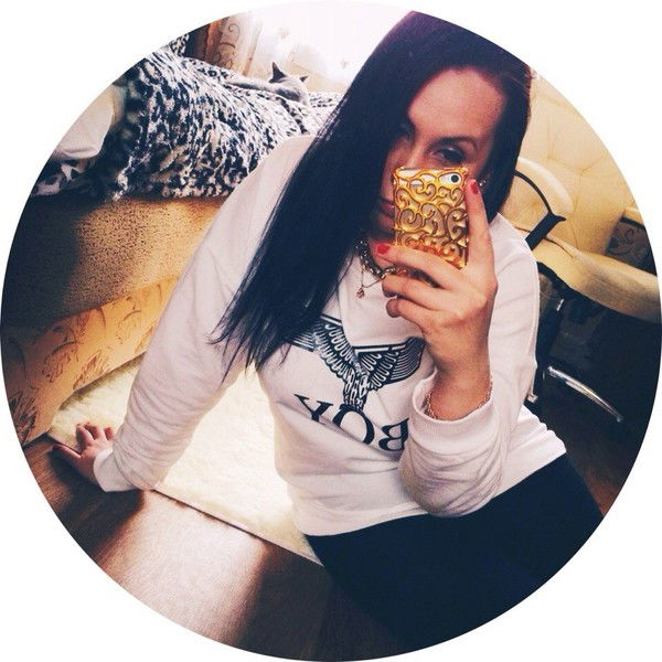 Мария Мария