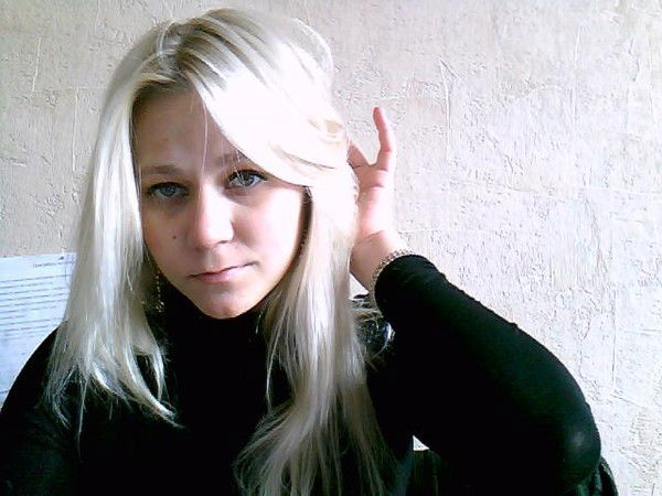 Юлия Плахова