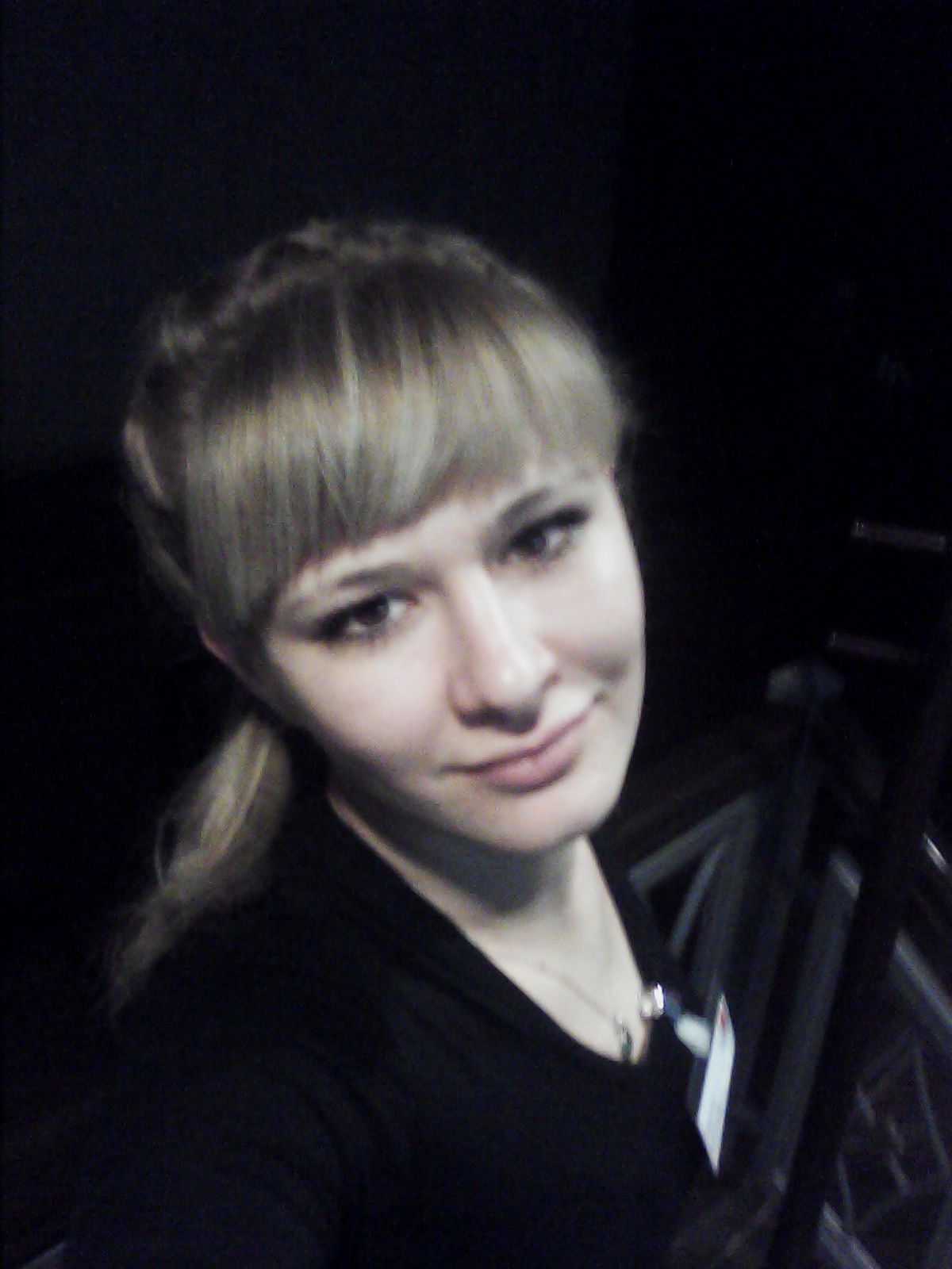 Юлия Онищенко