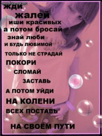 Юлия Назарова