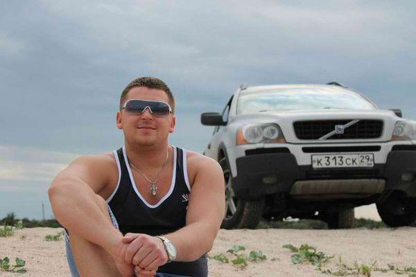 Станислав Дитковский