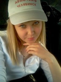 Светлана Смирнова