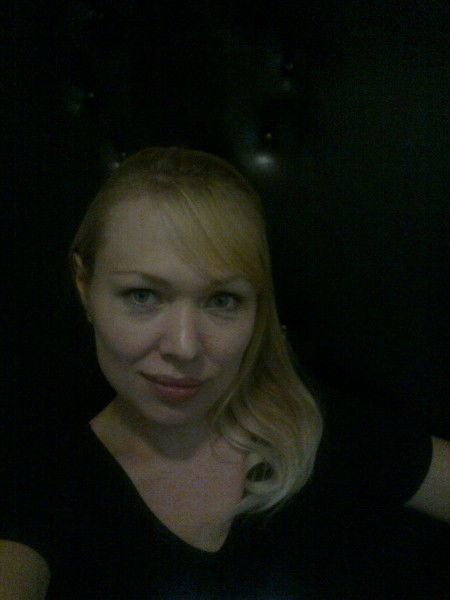 Надежда Васильева