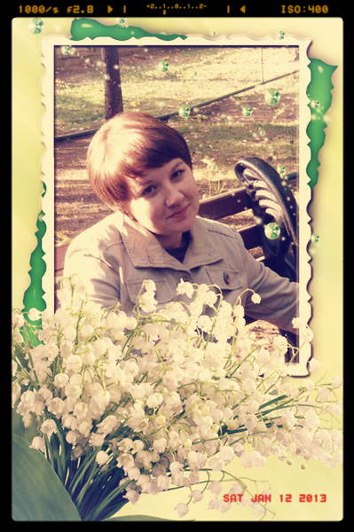 Элла Чумакова