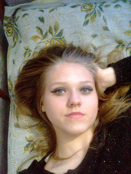 * *катрина* *