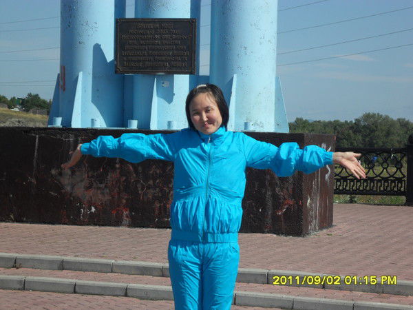 Ааанара Монгуш