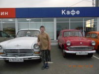 Александр Нетягин