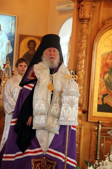 Илия Владимирович