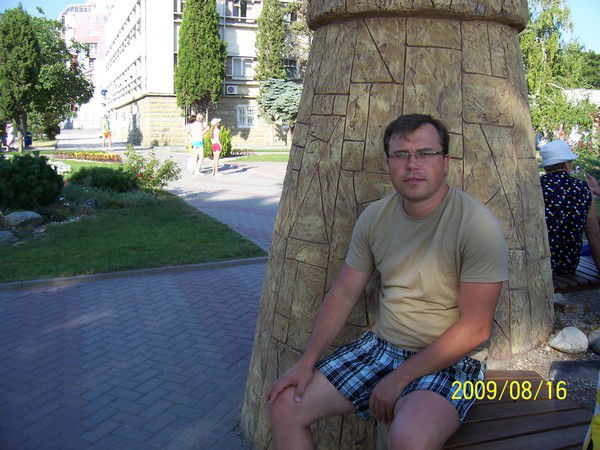 Женя Березин