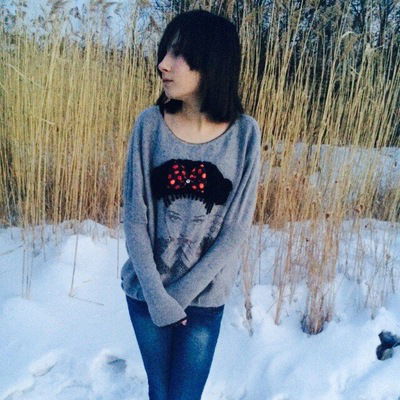 Кристина Фролова