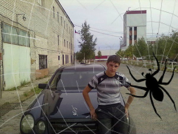 Андрей .........