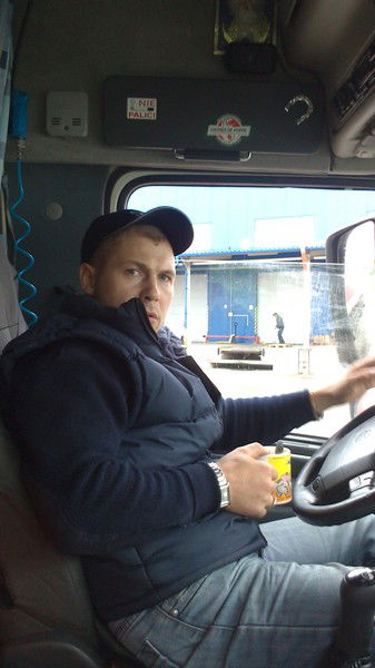 Ваня Трифонов