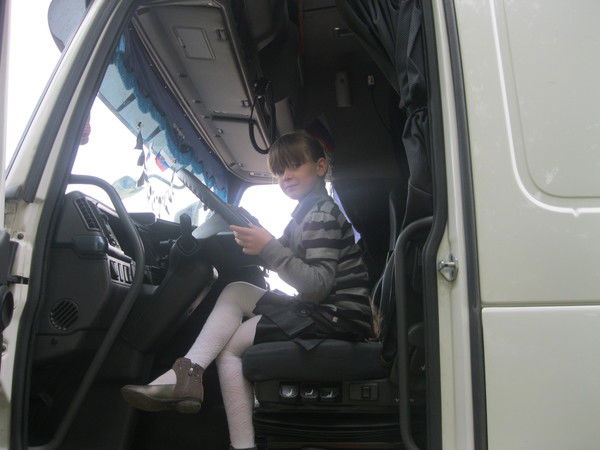 Екатерина Терешкевич