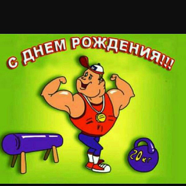 Дмитрий Капустинский