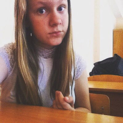 Настя Куликова