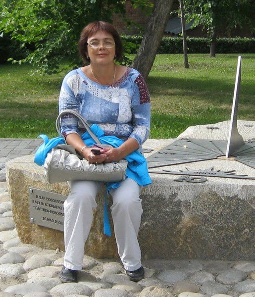 Галина Титова