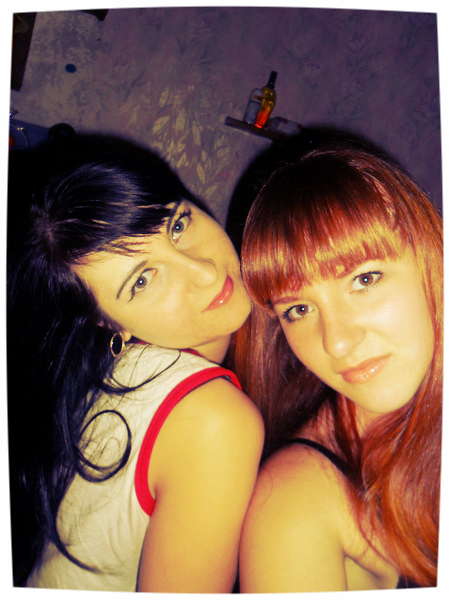 Яна Павленко