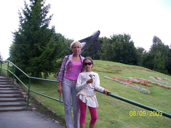 Натали Славская