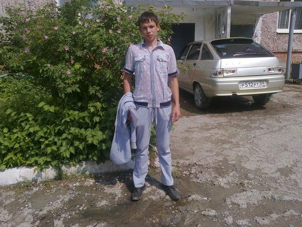 Максим **********