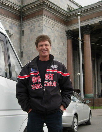 Валерий Гринёв