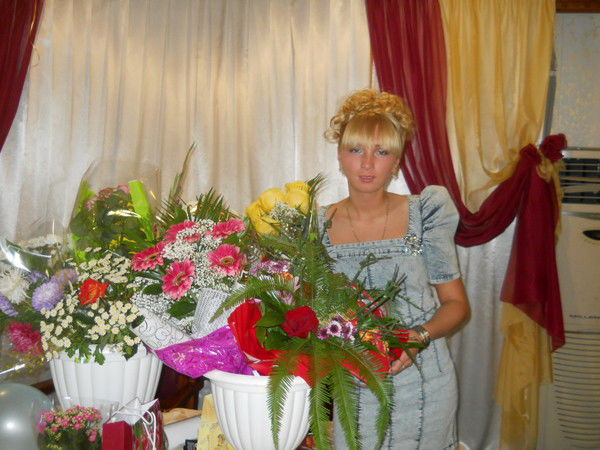 Ильзия Файзулина