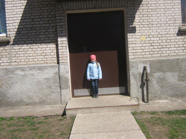 Лидия Марущенко