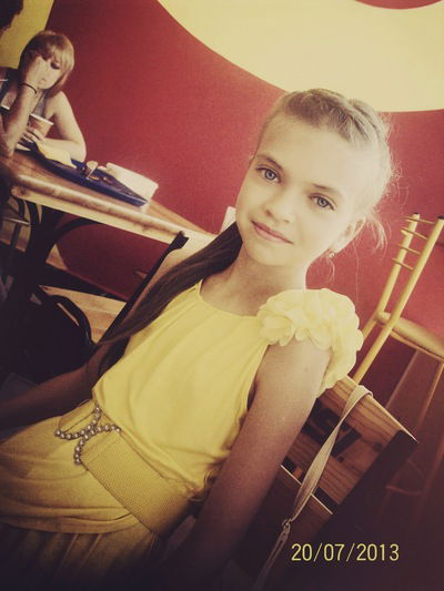 Ольга Перфилова