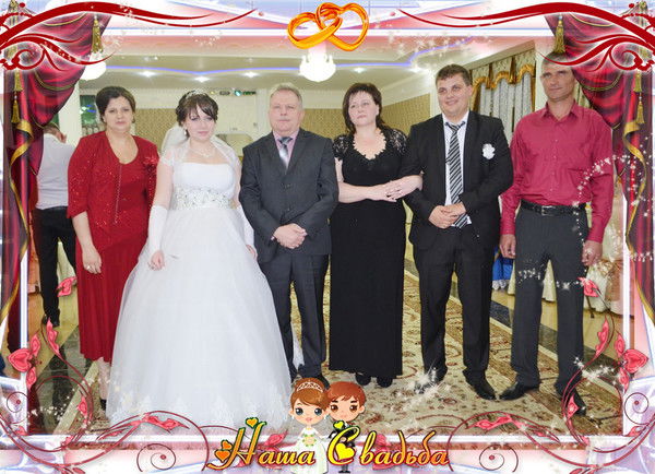 Ирина Новоселова