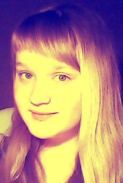 Анастасия Верховцева