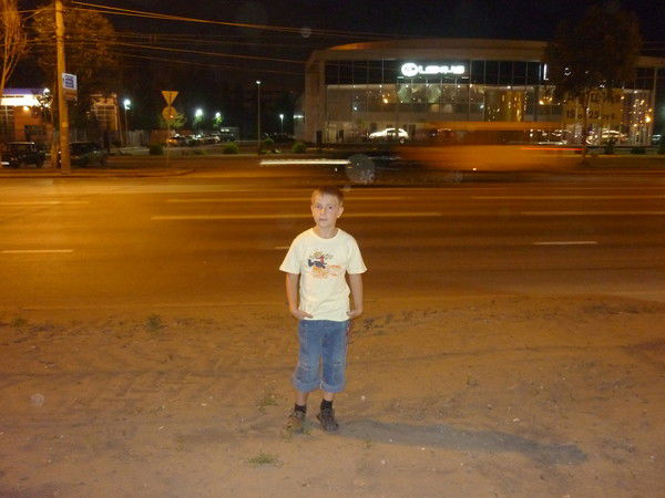 Данил Митрофанов