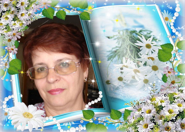 Валентина Афанасьева