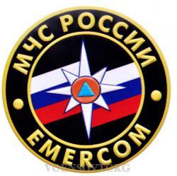 Цукс Санкт-Петербург .