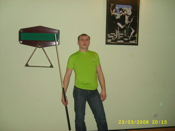 Андрей Фомин