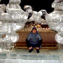 Камол Беганчев