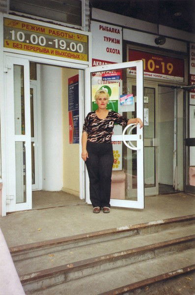 Инна Харченко