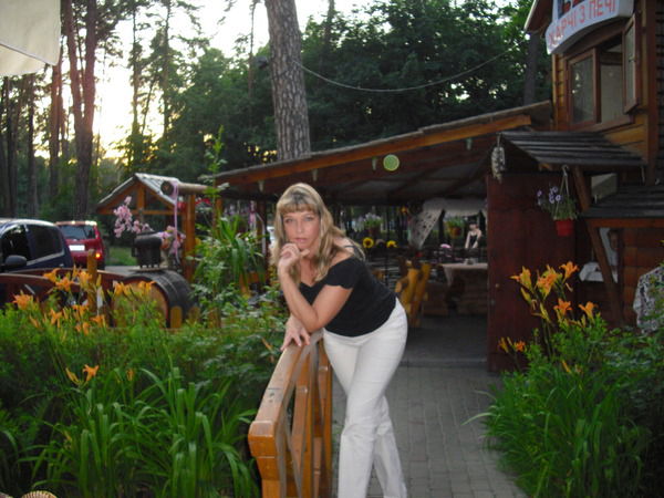 Людмила Гаврилюк