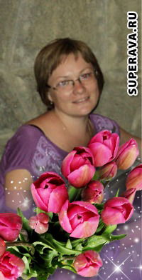 Н@талья Озернова