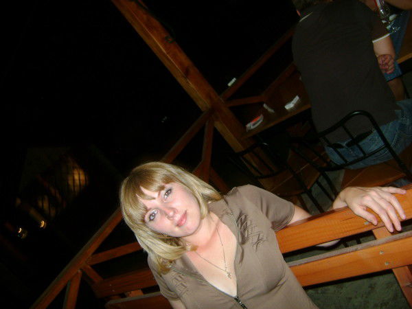 Екатерина Черникова