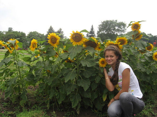 Вася Пупкин