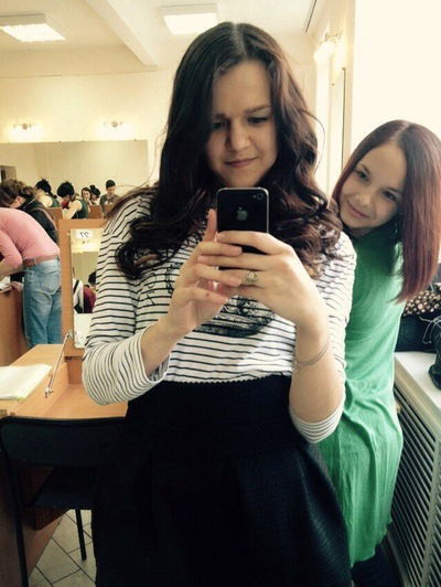 Рина Радаева