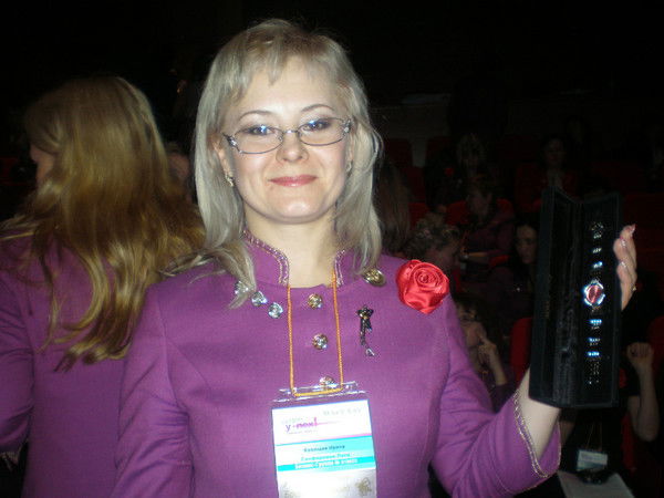 Ирина Калюшик