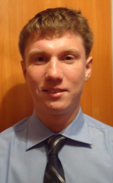 Александр Александр