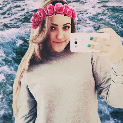 Ксения Богданова