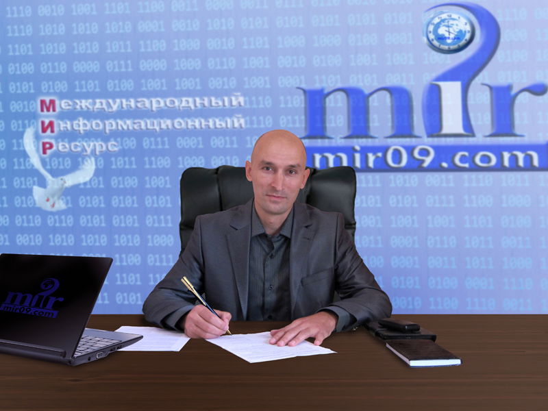 Юрий Витальевич