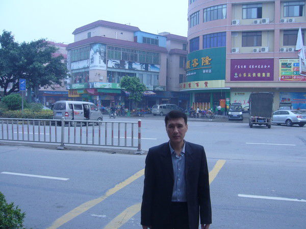 Бахытжан Шингысбаев