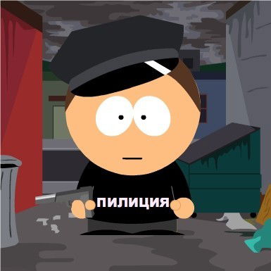 Artur, Prosto Artur.