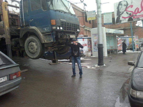 ???????? ??????????? ...